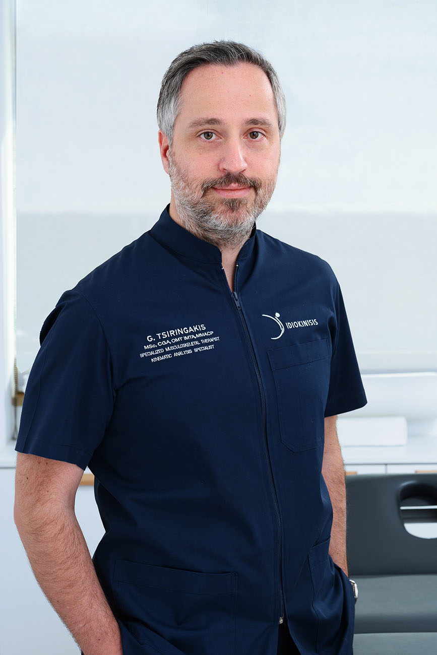 Γεώργιος Α. Τσιριγγάκης